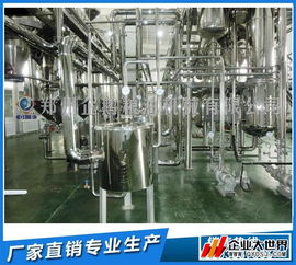 企鹅牡丹籽油制造加工线现场,真实案例说服客户新闻中心郑州企鹅粮油机械设备
